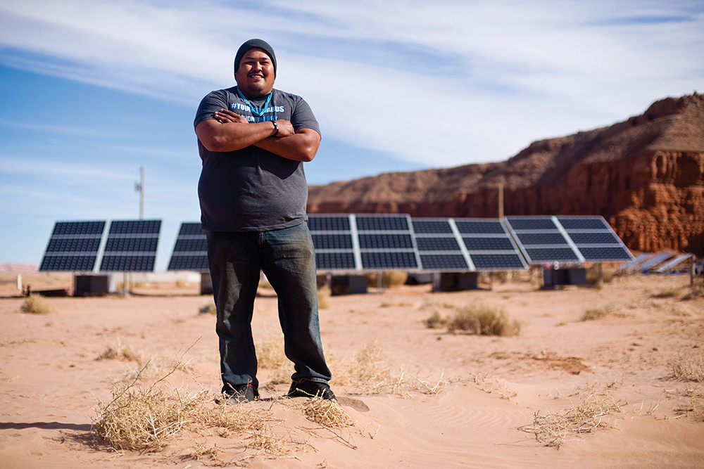 Solar panels on the reservation