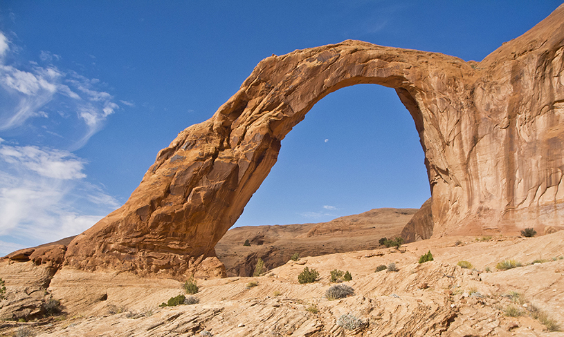 Corona Arch