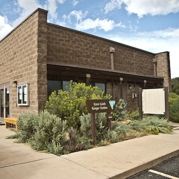 The brick Kane Gulch Ranger Station